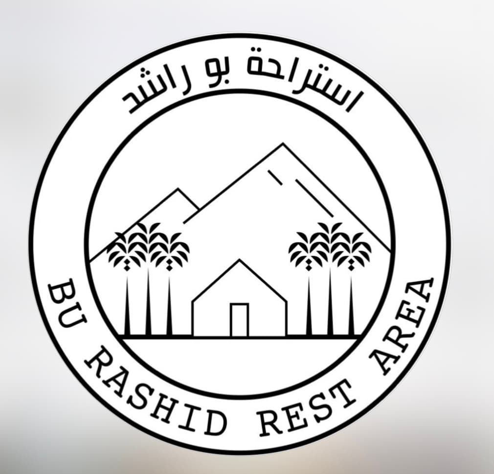 إستراحه بوراشد